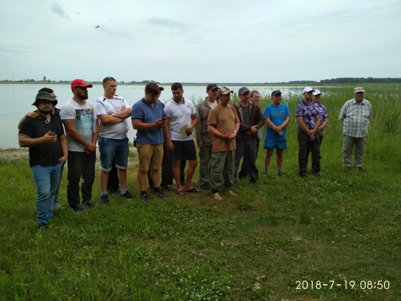 Чемпионат Курганской области по ловле Карпа 19-22.07.2018г. Img_2013