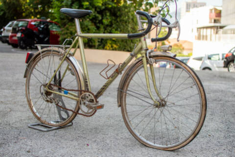 Motobecane 550D vert 1978