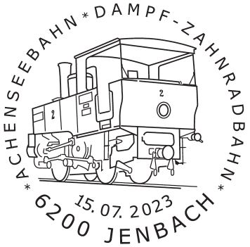 Österr. NEU: Achenseebahn 2_ache11