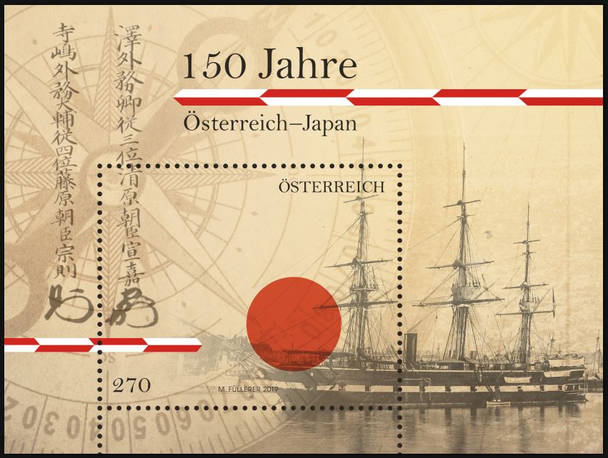 Österr. NEU: Block 150 Jahre Österreich – Japan 2_japa10