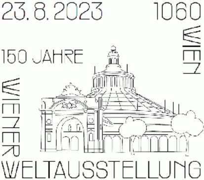 Österr. NEU: 150 Jahre Wiener Weltausstellung 2_welt12