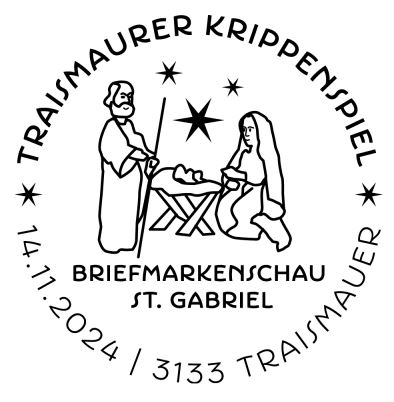 Weihnachten – Traismaurer Krippenspiel  4_trai11