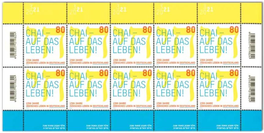 Ausgaben 2021 Deutschland 6_chai12
