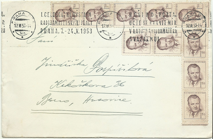Tschechoslowakei - Briefmarkenausgaben 1948 Tschec10