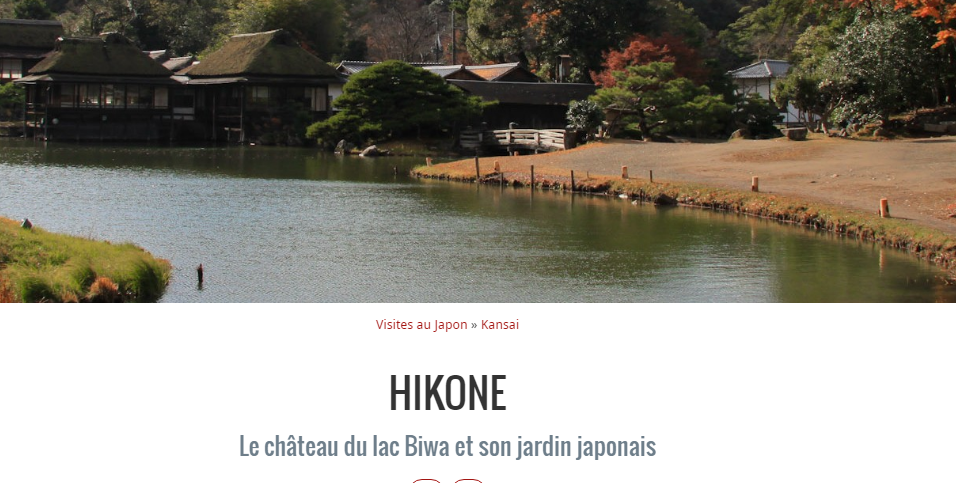 HIKONE Le château du lac Biwa et son jardin japonais Captu105