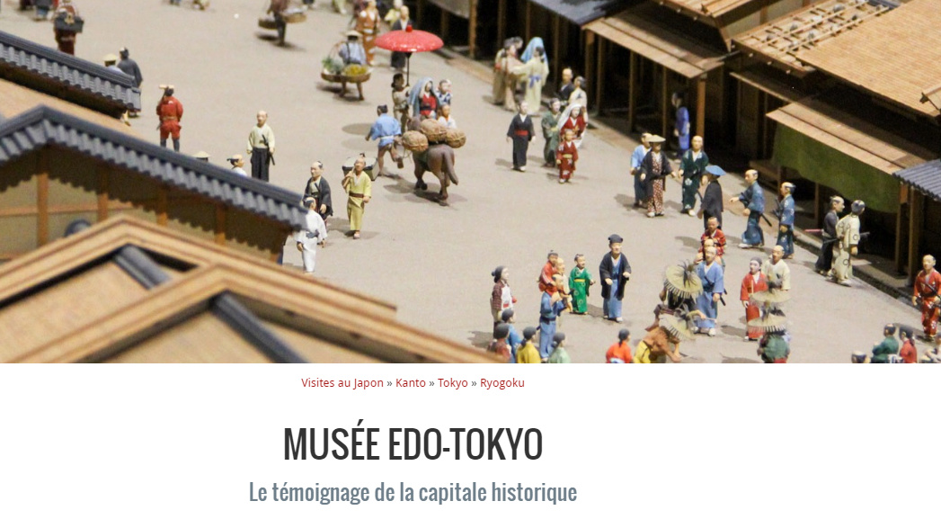 MUSÉE EDO-TOKYO Le témoignage de la capitale historique Captur27