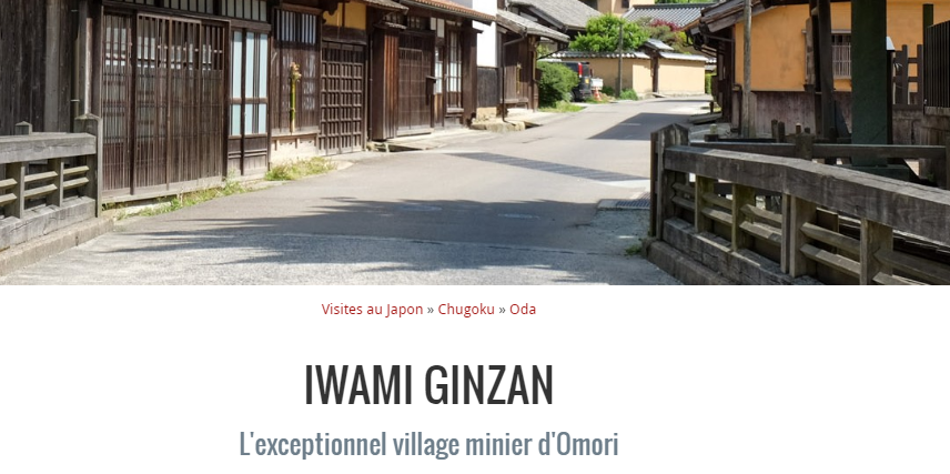 IWAMI GINZAN L'exceptionnel village minier d'Omori Captur38