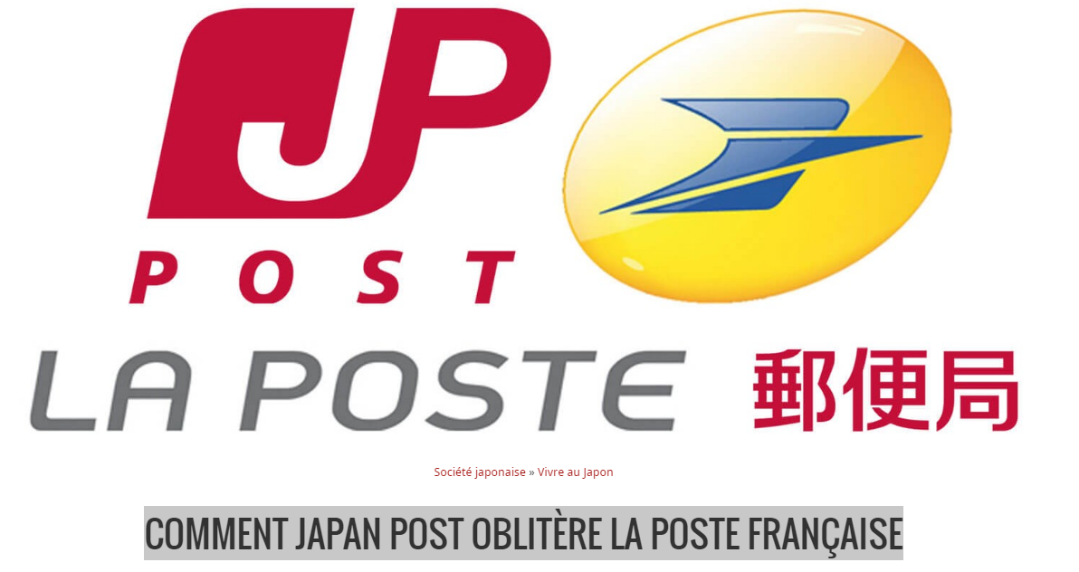 COMMENT JAPAN POST OBLITÈRE LA POSTE FRANÇAISE Captur76