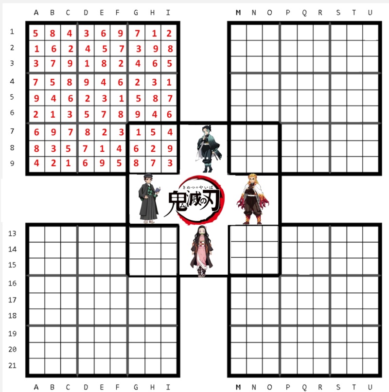 Sudoku - Le Samourai : Mathématiques   (2 à faire) Sudoku11