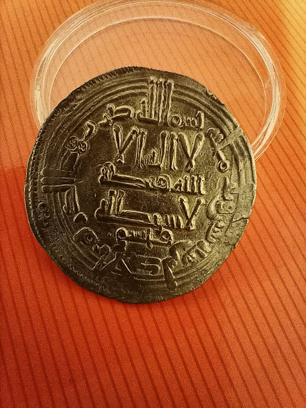 Dírham de Abderramán III, al-Ándalus, 330 H Anvers13