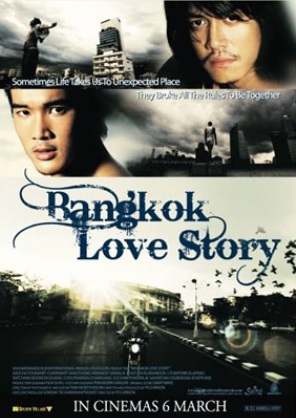 Bangkok love story Bangko10