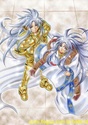 Saint Seiya Gemini13