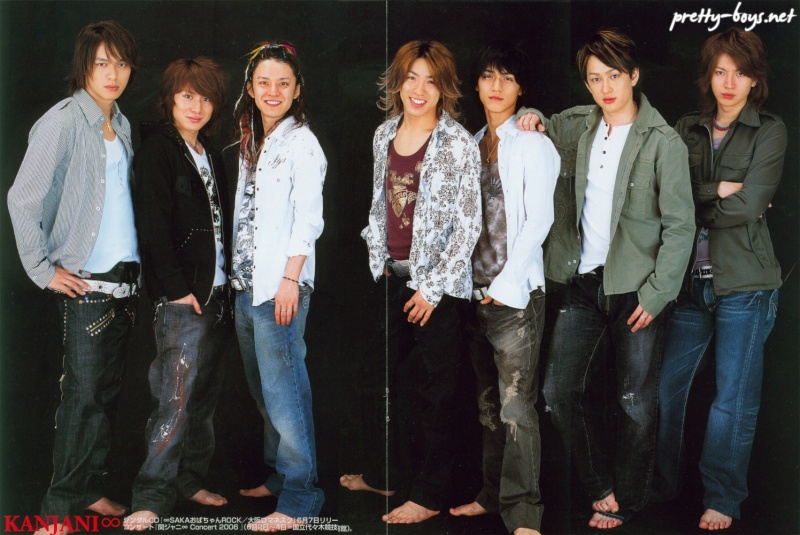 [JP] Kanjani8 Goodlo10