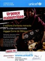 Unicef  Paris-Africa, à l'unisson pour les enfants:un collectif d’artistes se mobilise pour la Corne de l’Afrique ! Unicef11