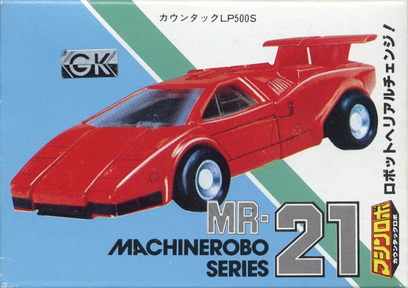 02 Machine Robo en boite Bandai (2ème version) Mr-21-10