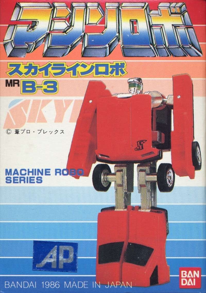 05 Machine Robo Cronos - Battle Tribe Mrb-0311