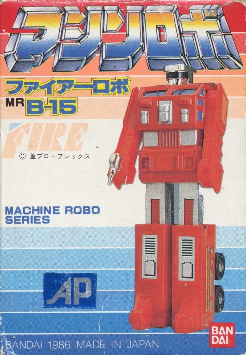 05 Machine Robo Cronos - Battle Tribe Mrb-1511