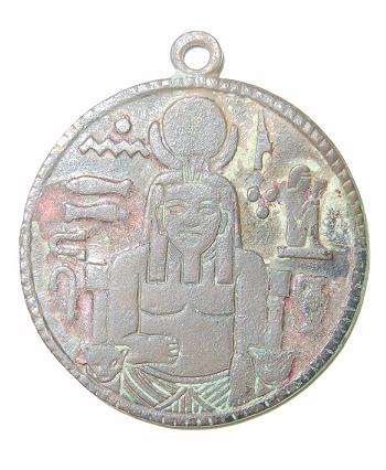 Medalla recuerdo de Egipto - s. XX Med110