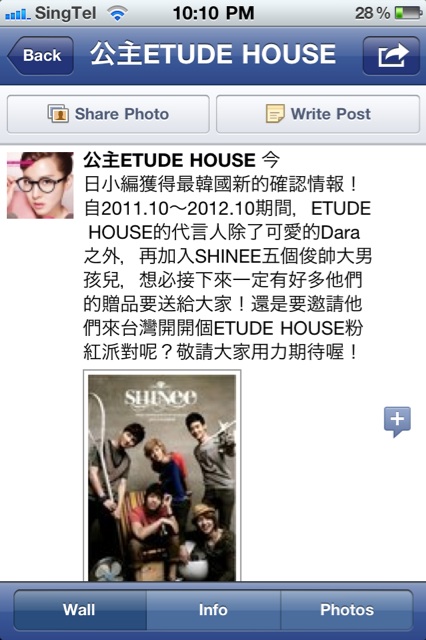111010 |  SHINee pour Etude House ? Tumblr10