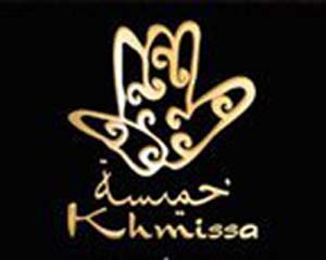 Khmissa, à la découverte des talents de femmes Khmiss10