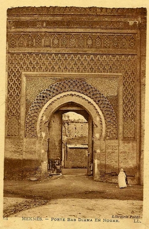 Meknès, la Ville Ancienne et les 2 Mellahs - 1 - Page 28 Bab_dj11
