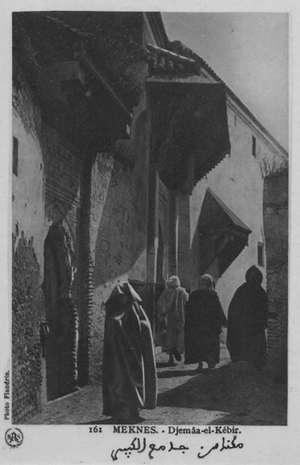 Meknès, la Ville Ancienne et les 2 Mellahs - 1 - Page 11 Meknes23
