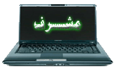 مشرف منتدى الرياضة مشرف منتدى الرياضة