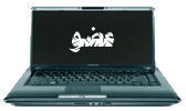 عضو عضو