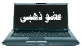 عضو ذهبى عضو ذهبى