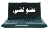 عضو فضى عضو فضى