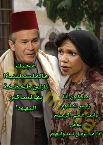 صور مضحكه من العالم