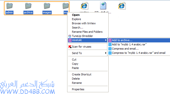 شرح تركيب نسخه منتديات MyBB 1.4 بالصور  1412