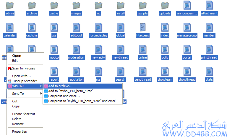 شرح تركيب نسخه منتديات MyBB 1.4 بالصور  3610