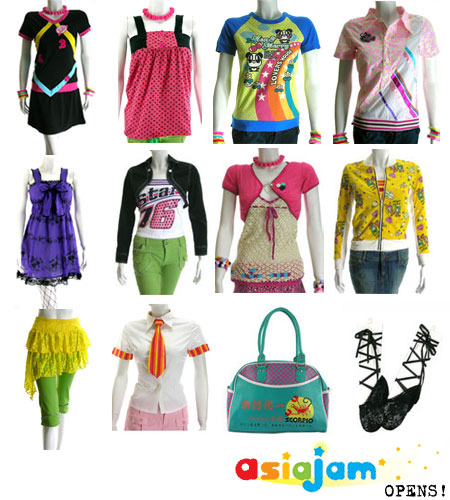 [Shop] Asiajam (HK)