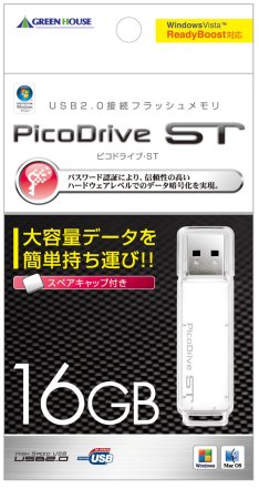 Green-House memoria USB 16GB Picodr10