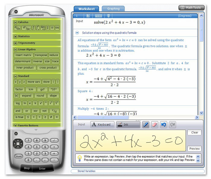 Microsoft Math 2007 Image010