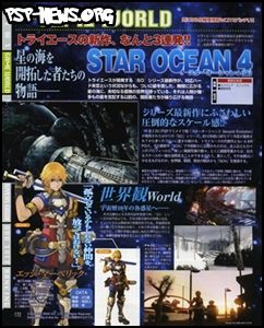 [PS3] Star Ocean 4 1165