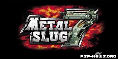 [DS] Metal Slug 7 1452