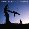 CD musique -  nos derniers achats/dernières sorties - Page 25 Bach_f10