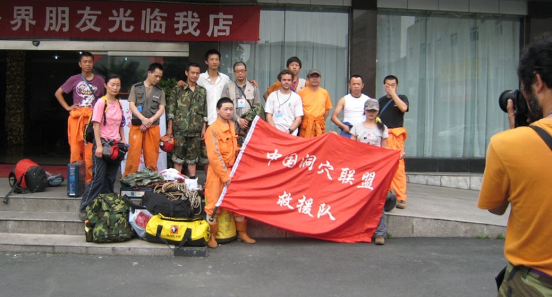 Epicentre... Le sauvetage de l'hélicoptère de Yingxiu Img_0910