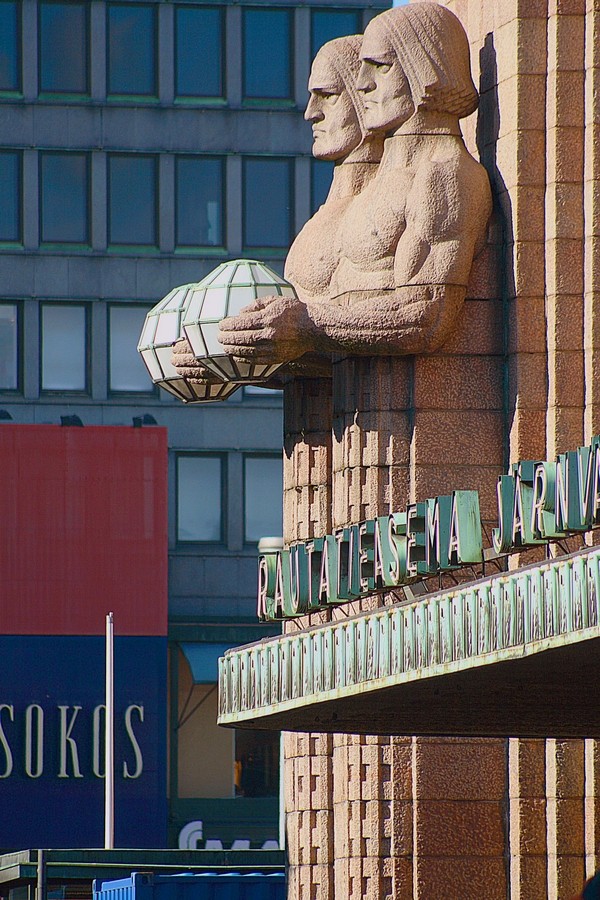[Finlande] - La gare centrale d'Helsinki 37220210