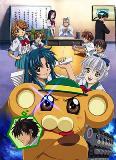 FULL METAL PANIC FUMOFFU