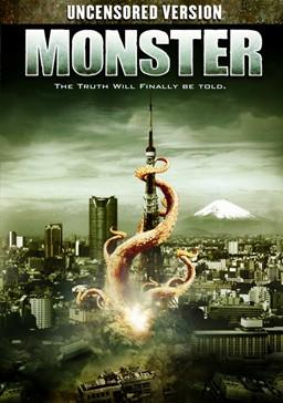 فيلم The Monster 2008 DvdRip الوحش 12007110