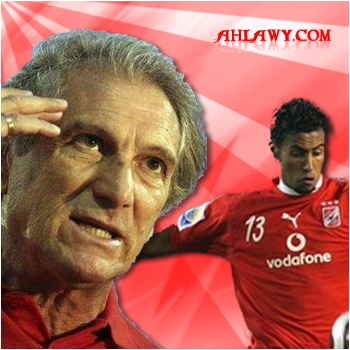 صور الاعب حسام عاشور