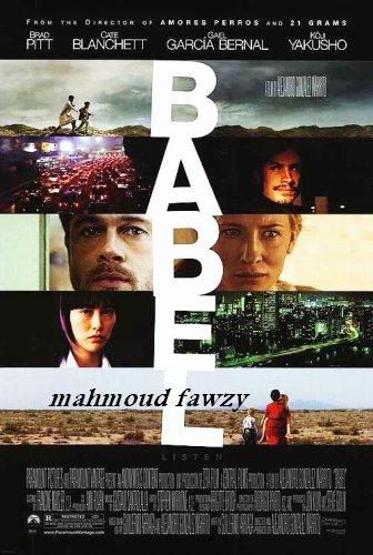 ( dvd  ( Babel Mahmou63