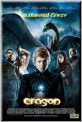 Eragon[2006]DvDrip Mahmou68
