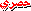 حصرى حصرى