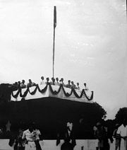 2-9-1945 :Chủ tịch Hồ Chí Minh đọc bản “Tuyên ngôn Độc lập”. 10210