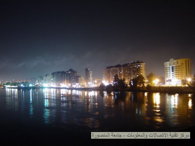 صور لمدينة المنصورة  Mansou10