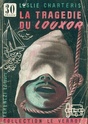 [Collection] "Le Verrou" éditée par Ferenczi Verrou13